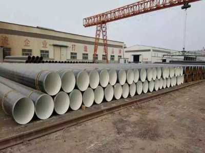 新聞 茂名輸水用q235b螺旋焊接鋼管米價 歡迎您