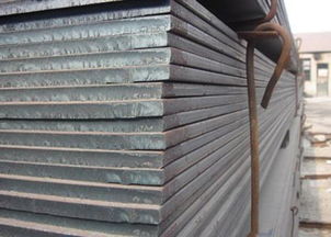 供應國產45 模具鋼材價格 廠家 圖片