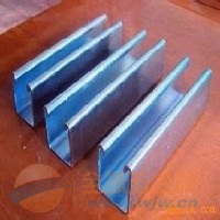 唐山C型鋼批發(fā)供應(yīng)/C型鋼報價/C型鋼生產(chǎn)商 昊成-全球五金網(wǎng)