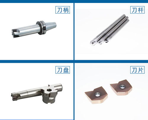 福建不銹鋼銑刀 比格斯五金 不銹鋼銑刀價(jià)格