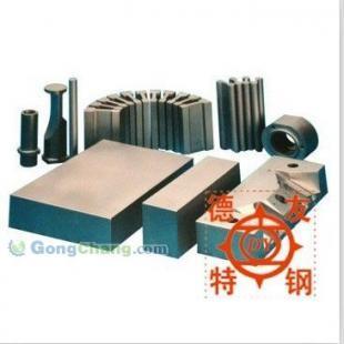 現(xiàn)貨供應(yīng)SKH-51沖子料 skh-9硬料 W6熟料_五金、工具_(dá)世界工廠網(wǎng)中國(guó)產(chǎn)品信息庫(kù)