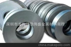 深圳佳偉盛供應1Cr18Ni9不銹鋼 優質材料，值得信賴